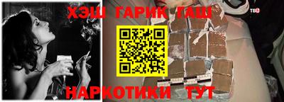 скорость mdpv Волжск