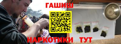 мет Беслан