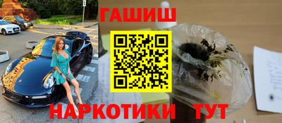 меф Бузулук