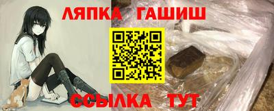 меф Бузулук