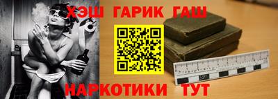 COCAINE Будённовск