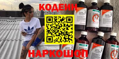 ПСИЛОЦИБИНОВЫЕ ГРИБЫ Бугуруслан