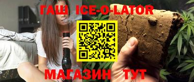ПСИЛОЦИБИНОВЫЕ ГРИБЫ Бугуруслан