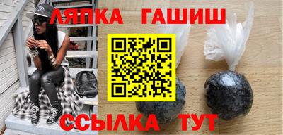 героин Волгодонск