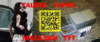 мяу мяу мука Волжский