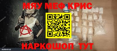 героин Волгодонск