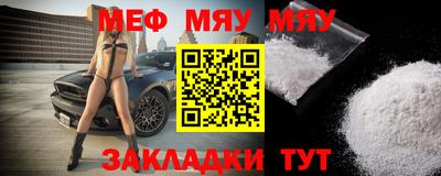 ПСИЛОЦИБИНОВЫЕ ГРИБЫ Бугуруслан