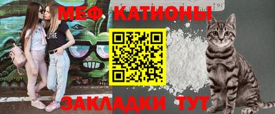 героин Волгодонск