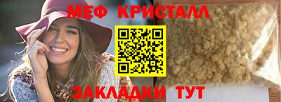 ПСИЛОЦИБИНОВЫЕ ГРИБЫ Бугуруслан