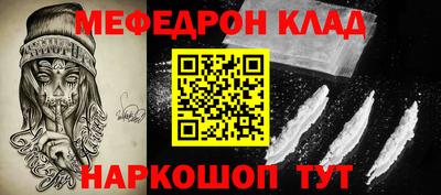 ПСИЛОЦИБИНОВЫЕ ГРИБЫ Бугуруслан