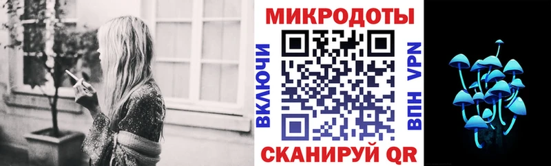 Псилоцибиновые грибы GOLDEN TEACHER  купить  сайты  Горячий Ключ 