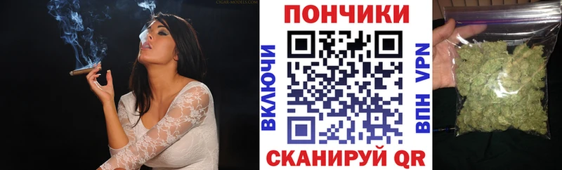 купить наркотик  Горячий Ключ  Марихуана ГИДРОПОН 